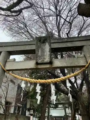 下高井戸八幡神社(東京都)