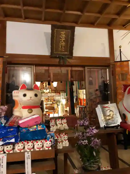 王子神社の本殿・本堂