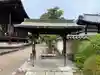 西大寺(奈良県)