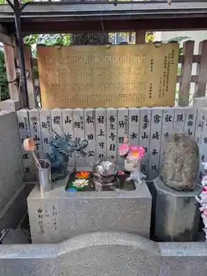 露天神社（お初天神）(大阪府)