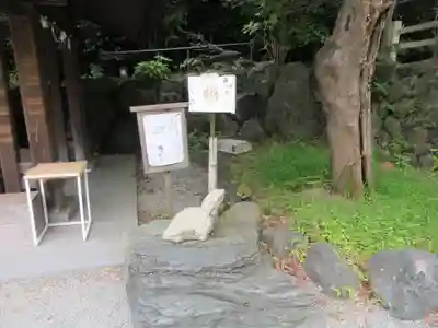 鎌倉宮のその他建物