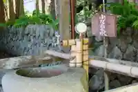 補陀洛山寺の手水舎