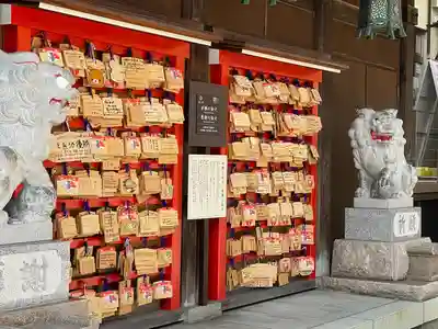 白山神社(新潟県)