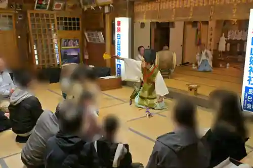 白山媛神社(新潟県)