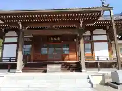 龍雲寺(岐阜県)