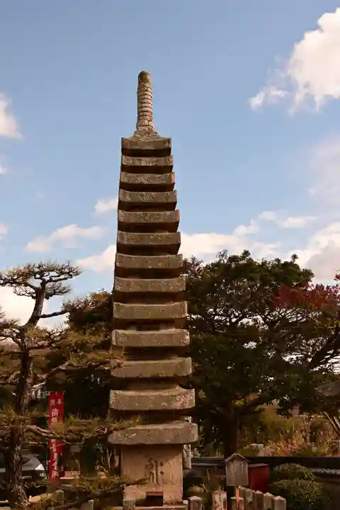 光明坊(広島県)