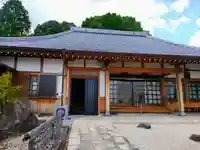 永見寺の本殿・本堂