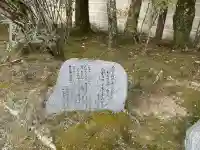 中宮寺の{uncategorized: "未分類", other: "その他", undefined: "問題あり", building: "その他建物", grave: "お墓", sacred_gate: "鳥居", guardian: "狛犬", statue: "像", buddha: "仏像", history: "歴史", nature: "自然", garden: "庭園", animal: "動物", pagoda: "塔", temizu: "手水舎", mountain_gate: "山門・神門", sanctuary: "本殿・本堂", subordinate: "末社・摂社", art: "芸術", scenery: "景色", jizo: "地蔵", ema: "絵馬", goshuin: "御朱印", omikuji: "おみくじ", items: "授与品その他", amulet: "お守り", goshuincho: "御朱印帳", eats: "食事", festival: "お祭り", votive_dance: "神楽", shichigosan: "七五三参", wedding: "結婚式", experience: "体験その他", initially: "初詣", around: "周辺", anti_infection: "感染症対策"}