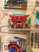 神田神社(神田明神)(東京都)