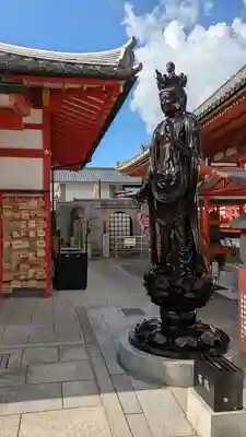 六波羅蜜寺(京都府)