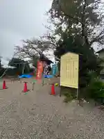 密蔵院(三重県)