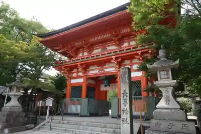 長等神社の山門・神門