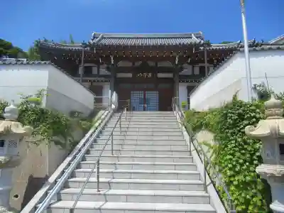 荘厳寺の本殿・本堂