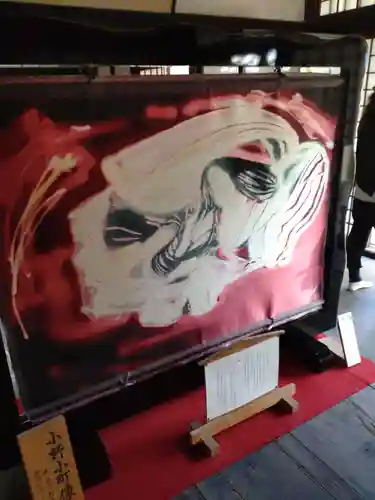 隨心院（随心院）の芸術