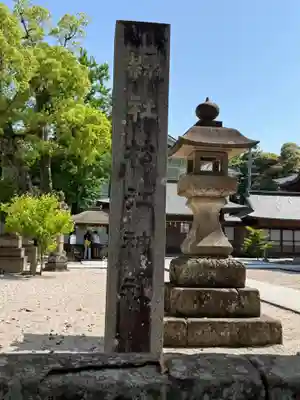 松江神社(島根県)