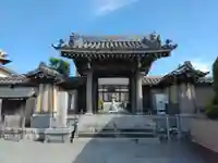 永明寺(神奈川県)