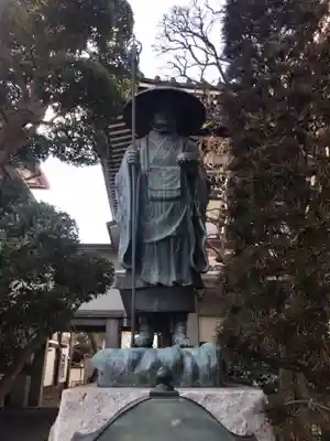 金剛寺(東京都)