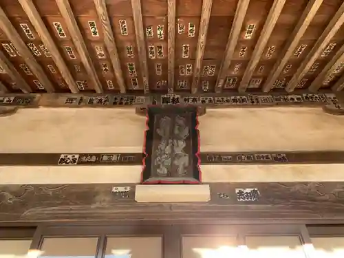 自在寺のその他建物