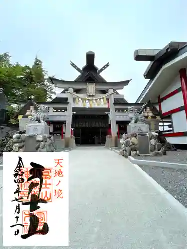 冨士山小御嶽神社(山梨県)