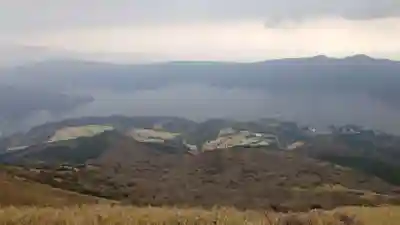 箱根元宮(神奈川県)