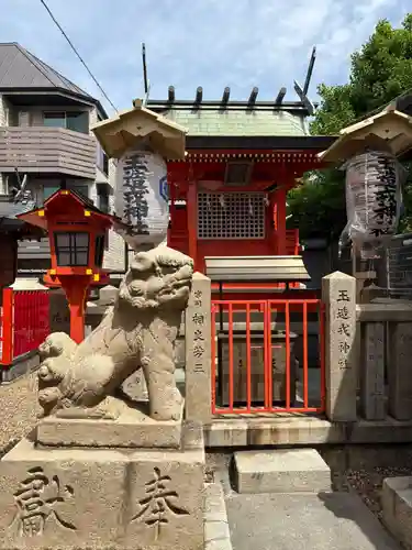 中道八阪神社(大阪府)