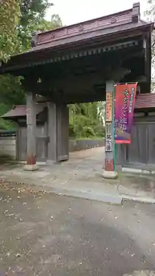 禅昌寺の山門・神門