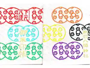 赤羽八幡神社の御朱印帳2022-04-02 00:00:00 +0900