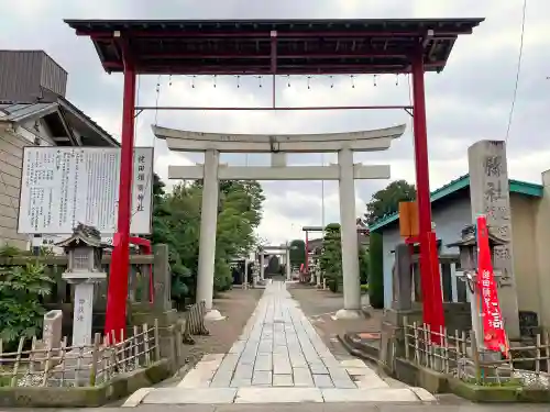 健田須賀神社の鳥居