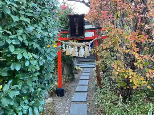 正一位伏見稲荷大明神 東洋館(宮城県)