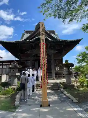 秩父札所十三番 慈眼寺の本殿・本堂