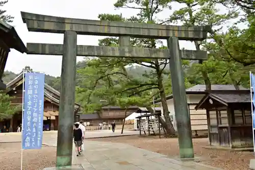 出雲大社の鳥居