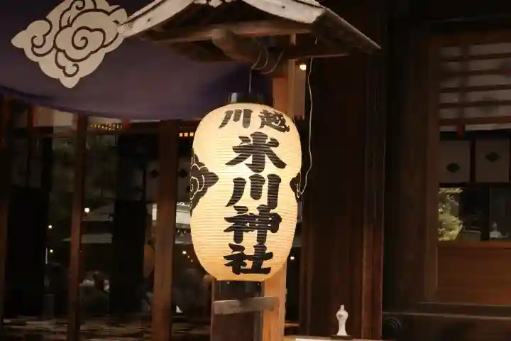 川越氷川神社(埼玉県)