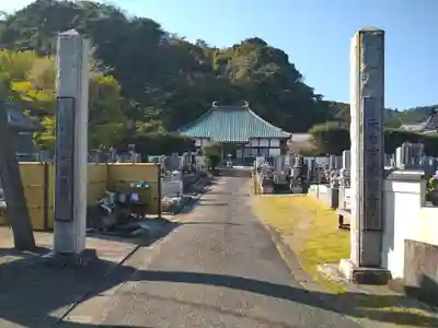 最明寺のその他建物