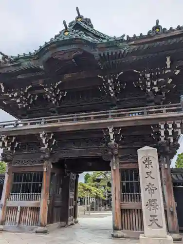 題経寺（柴又帝釈天）(東京都)