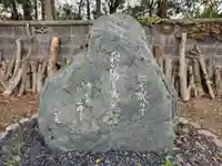 住吉神社のその他建物