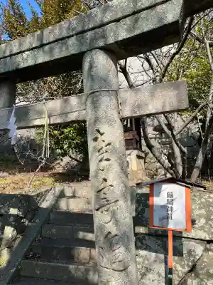 御袖天満宮の{uncategorized: "未分類", other: "その他", undefined: "問題あり", building: "その他建物", grave: "お墓", sacred_gate: "鳥居", guardian: "狛犬", statue: "像", buddha: "仏像", history: "歴史", nature: "自然", garden: "庭園", animal: "動物", pagoda: "塔", temizu: "手水舎", mountain_gate: "山門・神門", sanctuary: "本殿・本堂", subordinate: "末社・摂社", art: "芸術", scenery: "景色", jizo: "地蔵", ema: "絵馬", goshuin: "御朱印", omikuji: "おみくじ", items: "授与品その他", amulet: "お守り", goshuincho: "御朱印帳", eats: "食事", festival: "お祭り", votive_dance: "神楽", shichigosan: "七五三参", wedding: "結婚式", experience: "体験その他", initially: "初詣", around: "周辺", anti_infection: "感染症対策"}