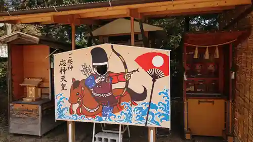 箱崎八幡宮(岡山県)