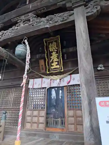 阿邪訶根神社(福島県)