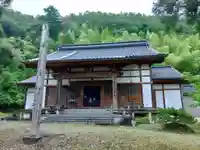 慈尊院(富山県)
