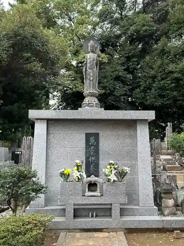 法宣院(千葉県)