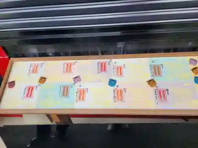 青井阿蘇神社(熊本県)