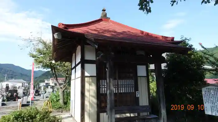 多宝寺の建物その他