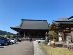 安養寺  (岐阜県)