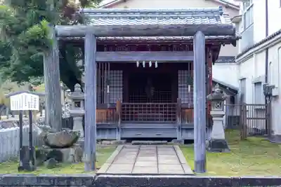 金刀比羅神社(広島県)