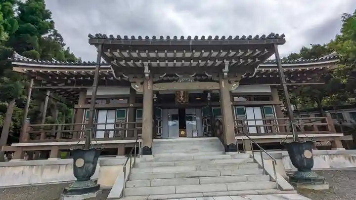 笠原寺(京都府)