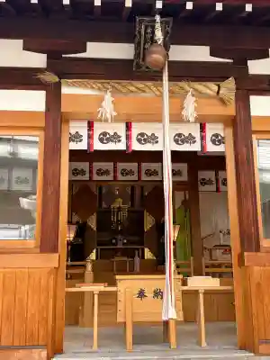 南宮宇佐八幡神社(脇浜神社)の{uncategorized: "未分類", other: "その他", undefined: "問題あり", building: "その他建物", grave: "お墓", sacred_gate: "鳥居", guardian: "狛犬", statue: "像", buddha: "仏像", history: "歴史", nature: "自然", garden: "庭園", animal: "動物", pagoda: "塔", temizu: "手水舎", mountain_gate: "山門・神門", sanctuary: "本殿・本堂", subordinate: "末社・摂社", art: "芸術", scenery: "景色", jizo: "地蔵", ema: "絵馬", goshuin: "御朱印", omikuji: "おみくじ", items: "授与品その他", amulet: "お守り", goshuincho: "御朱印帳", eats: "食事", festival: "お祭り", votive_dance: "神楽", shichigosan: "七五三参", wedding: "結婚式", experience: "体験その他", initially: "初詣", around: "周辺", anti_infection: "感染症対策"}