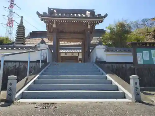 布袋寺の山門