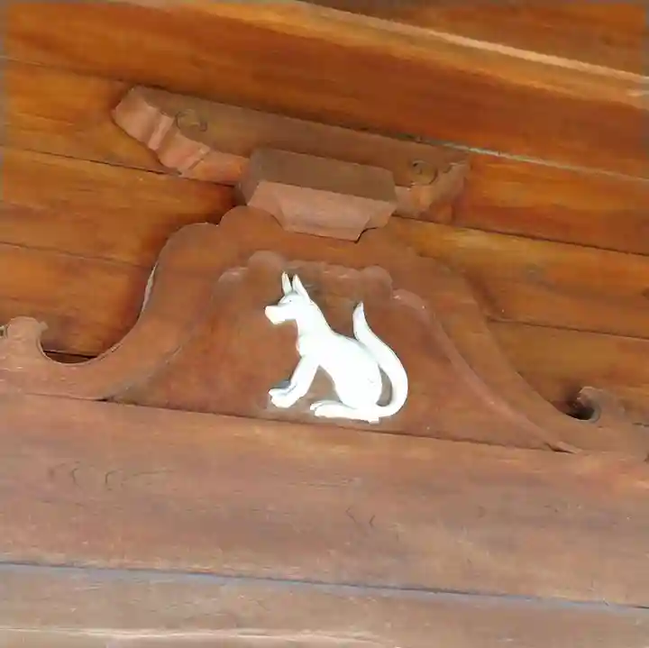 笹川近内稲荷神社(福島県)