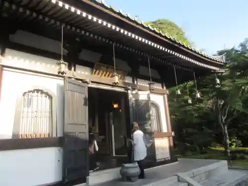 長谷寺(神奈川県)