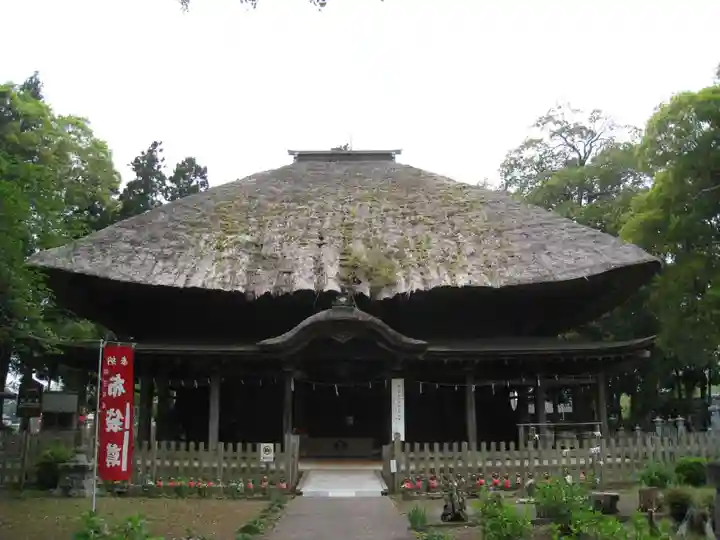 佐竹寺(茨城県)